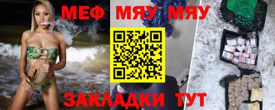 тгк Первоуральск