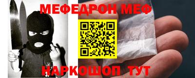 тгк Первоуральск