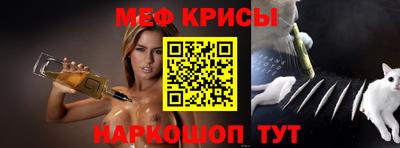 тгк Первоуральск