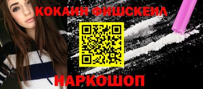 круглые Партизанск