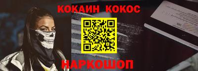 круглые Партизанск