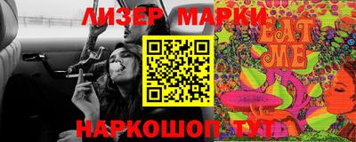 тгк Первоуральск