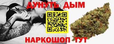 круглые Партизанск
