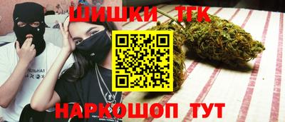 эйфоретик Пенза