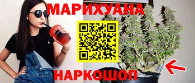 кокаин Пыть-Ях
