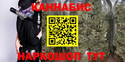 круглые Партизанск