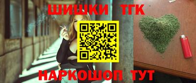 эйфоретик Пенза