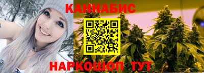 тгк Первоуральск