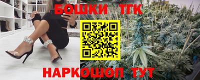 круглые Партизанск