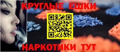 тгк Первоуральск
