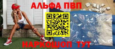 тгк Первоуральск