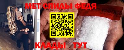 тгк Первоуральск