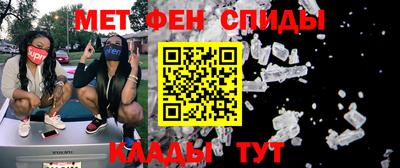круглые Партизанск