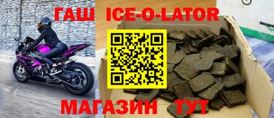 тгк Первоуральск