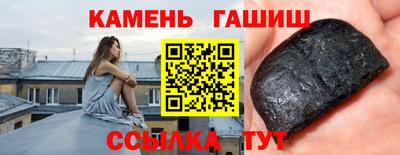 тгк Первоуральск