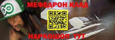 тгк Первоуральск