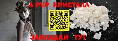 тгк Первоуральск