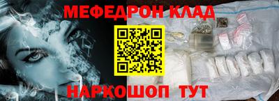 тгк Первоуральск