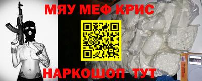 тгк Первоуральск