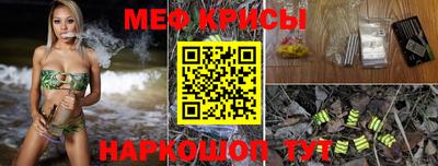 кокаин Пыть-Ях