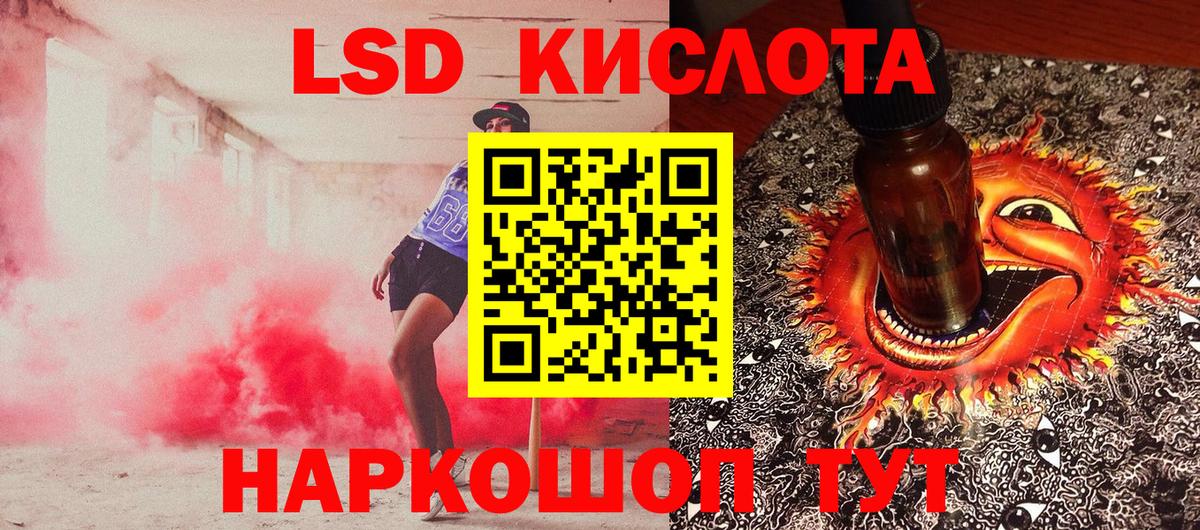Марки N-bome 1500мкг  Марки N-bome 1500мкг  Наркотические марки  Вход с VPN  Тихвин 