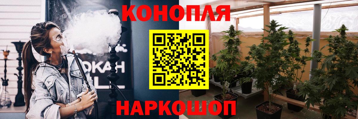 Тихвин  Канабис White Widow  Марихуана MAZAR  Вход с VPN  Конопля план 
